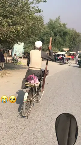 No words😭😭🥹#foryou #foryou #foryoupage #foryourpage #foryou 