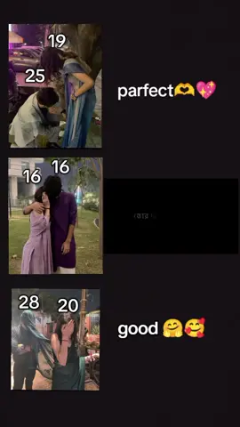 তোর আমার এই প্রেমে কি দাম দিবে🥹@🌹🌸MUNIYA🌸🌹 @®.‍পদ্মাবতী🌸 @FK SHANTO @🦋👑JR..Ratul..JR👑🦋 #bangladesh🇧🇩 #foryou #tiktok 