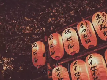 #созвездиеотрезок #самурай #песня #музыка #рекомендации 