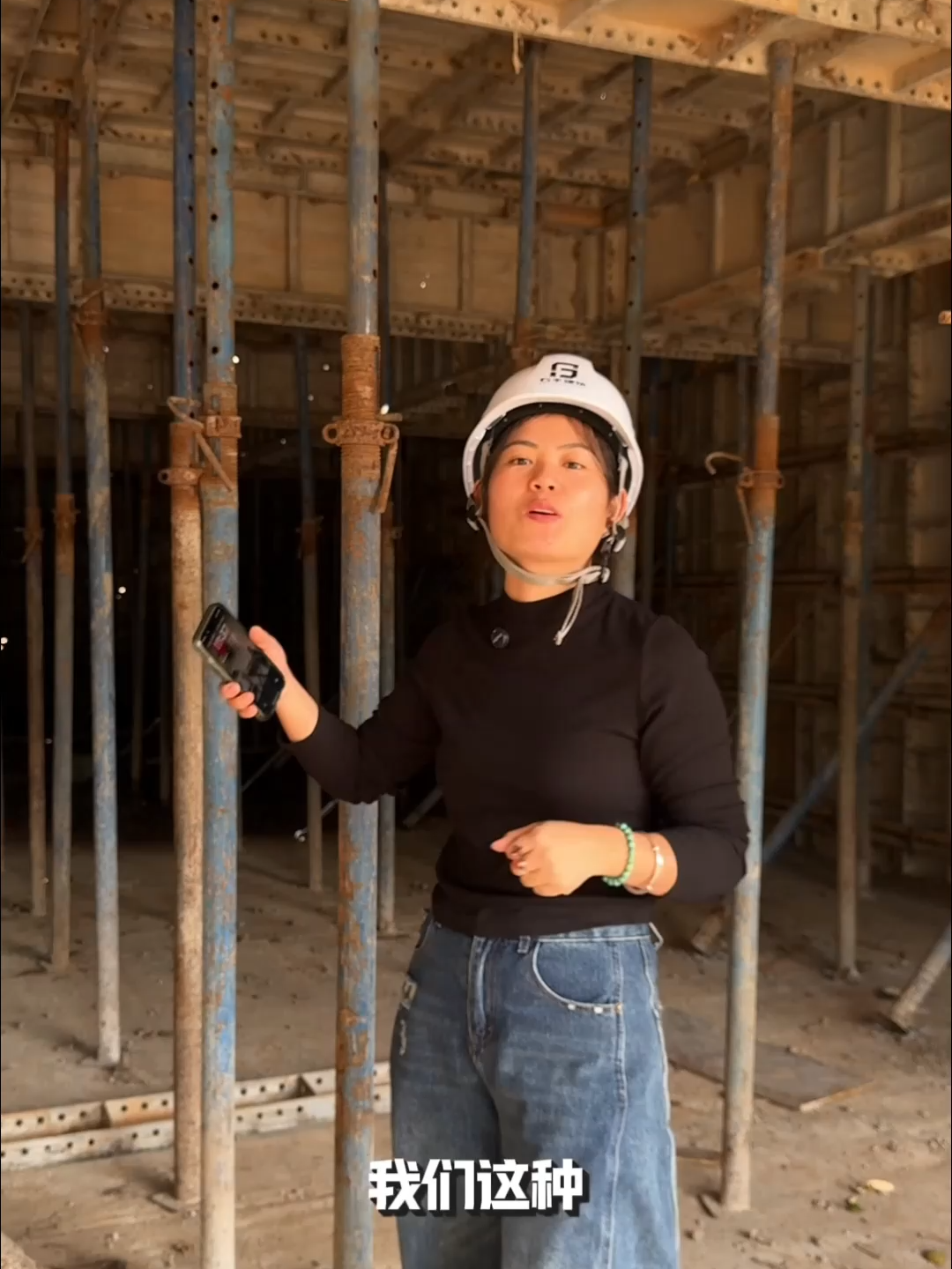 Tianqu aluminum formwork,aluminum formwork technology,天衢铝模板工艺#aluminum #aluminumformwork #construction #constructionworker #china #made #taiwan #taiwantiktokers #malaysia #saudiarabia🇸🇦 #house #contractor #subcontractor #tianqu #天衢