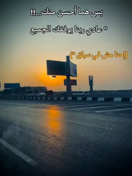 #viral #foryou #foryou 