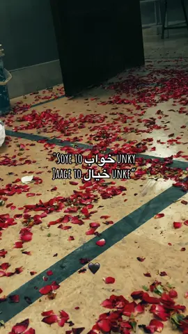 This is our qadar  in others life 😭🙂🥹#fyp #dontunderreviewmyvideo #viral 