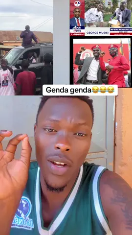 Ewe bitibwa 😂😂😂#onthisday #tiktok #fyppppppppppppppppppppppp #foryoupage #fyp 