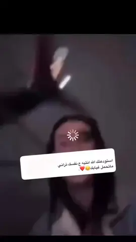 #ياويحي🙇🏿💔#يفتساتس💔💤 #القريات_طبرجل_الجوف_تبوك_سكاكا #اكسبلورexplore 