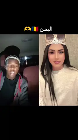 #علي_شيباني #تشاديينيز🇷🇴💖🇷🇴💖🇷🇴💫💫 #اليمن🇾🇪المملكة🇸🇦 #ليبيا_طرابلس🇱🇾🇱🇾🇱🇾 #ابو_لولوه 