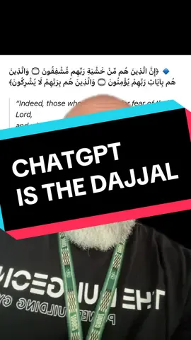 CHATGPT IS THE DAJJAL #farishammadi #islam #ai #chatgpt 
