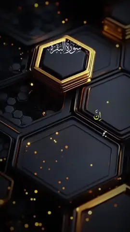 #urdutranslationofquran 