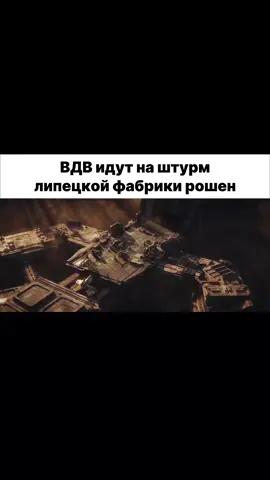 под конец Порошенко вышел на защиту #звездныевойны #starwars #зв #войныклонов #clonewars #республика #клоны #вдв #рошен #ситх #джедай 