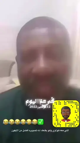 #في هذا اليوم 