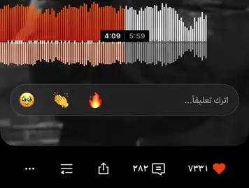 ترا ال م يردني ماريده اني#مالي_خلق_احط_هاشتاقات 