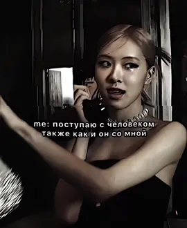 #миана #mianasxoul #виртовская 