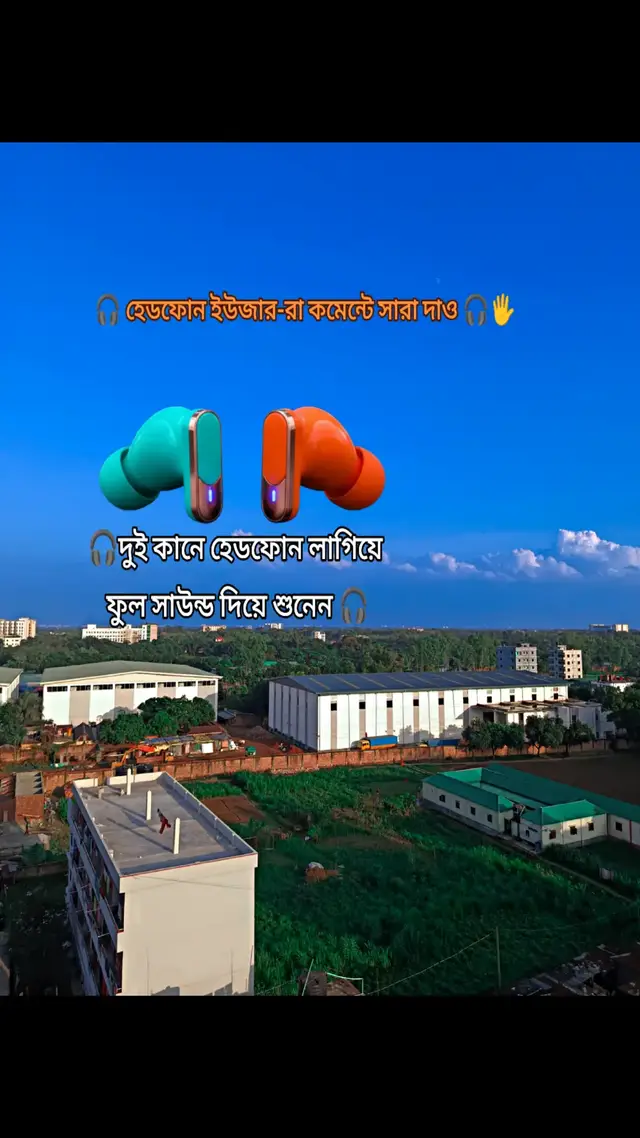 🎧 হেডফোন ইউজার-রা কমেন্টে সারা দাও 🎧🖐️ #rjmusic020 #foryou #bhojpurisong #foryoupage #fyp 