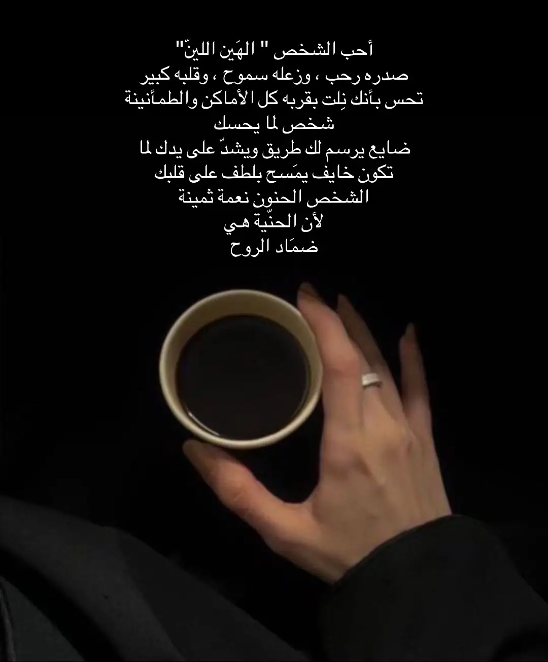 #fypシ゚viral🖤tiktok #explore #تيك_توك #4upageシ #foryoupage 