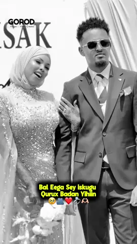 Ovv😩🫶🏻#somalilandtiktok💚🤍❤ #somalilandtiktok #fypp #creatorsearchinsigh #CapCut 