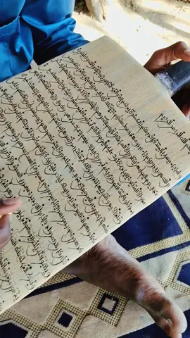 #يارب_فوضت_امري_اليك #اللهم_ارحمنا_بالقُرءآن 