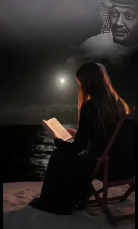 #دمعة_حزن💔