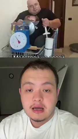 Супный день#часысудногодня #глобальныерекомендации #прикол 