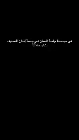 #blowthisup #slowsuave #shakeittothemax #PaidPartnership 