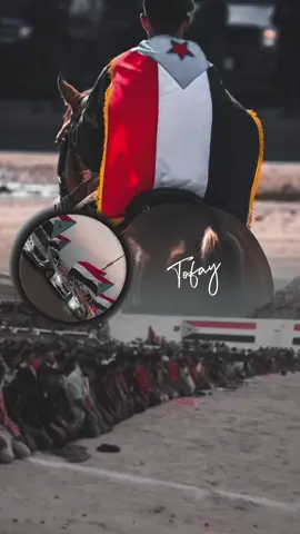 #الجنوب_العربي_العاصمه_عدن #الامارات_العربية_المتحده🇦🇪 #الشعب_الصيني_ماله_حل😂😂 #14اكتوبر_ذكرى_خالدة_في_قلوبنا #الجنوب_العربي @الشاعر اصيل الحدي اليافعي @𓅓﮼علي،اليهري𓅓ً @『✍︎صـ⃪ـ͢ــ⃪ـآۛﺂۛلـ͢ـــ͜ح⁽📮⇣̀』 @⛤ ن⃟ـــجـ⛤ــم يـــا⃟فــ☪ـع⃝⛤ @🇩🇪𒆜سٰالمٰ آلٰيافٰعيٰ𒆜🇩🇪 @🇦🇪كلاشنكوف يافع🇦🇪 @ⒶⒹⓃⒶⓃ 𓆩عۗـۙدنۗـۙانۗـۙ𓆪 @ٍ @:يــوسـ𓆩𝙔𝙊𝙐𝙎𝙀𝙁𓆪ــف: @. ☠أبــو صـدِآم آلـيافُعـي☠ @꧁مـيـﮯثآق آلردفآنيـﮯ꧂ @((يافع_الجنوب_ العربي)) 