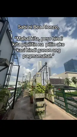 #fypviralシ #Emote🥹