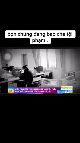 Bọn chúng đang bao che tội phạm#于朦朧 #yumenglong于 #🐟🐟🐟🐟🐟🐟🐟🐟🐟🐟🐟🐟🐟🐟🐟 #vumonglung✌💖 #vumonglung🍋🍋 