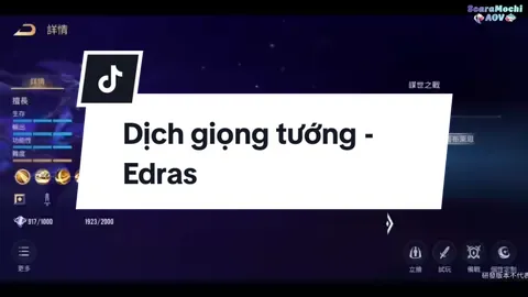 | Dịch giọng tướng - Edras Thánh Quang Đạo Sư Trò cưng với trò phổi bạn hở tí nói thầy, còn thầy thì... . . BGM: Edras, the Return of the Arcanist (Best AOV Music) Dịch và edit bởi ScaraMochi AOV. Nghiêm cấm đăng tải lại bản dịch dưới mọi hình thức! #傳說對決 #ArenaOfValor #Phiênbảnmới #布萊恩 #Edras #新版本