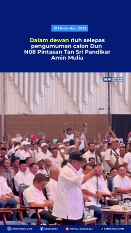 Dewan riuh selepas umum calon Dun N8 Pintasan. #fyp #demisabah #prudunsabah #prnsabah 