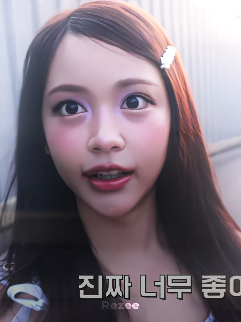 pake nanya #carmen #카르멘 #hearts2hearts #jangmisq