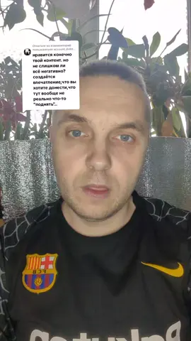 Ответ пользователю @account_delete_007  #crypto #finance #btc #eth #прибулецьпавло 