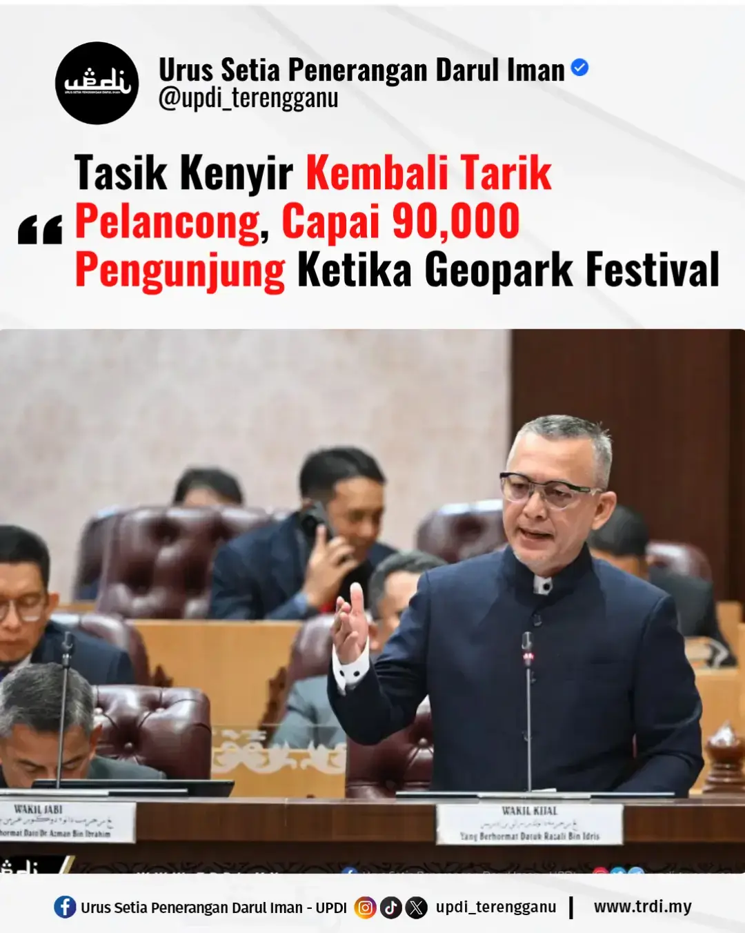 Kehadiran pelancong ke Tasik Kenyir menunjukkan peningkatan ketara selepas mengalami kemerosotan pasca pandemik Covid-19 yang berskala global beberapa tahun lalu. Perkara ini telah disahkan oleh Pengerusi Jawatankuasa Pelancongan, Kebudayaan, Alam Sekitar dan Perubahan Iklim negeri, Datuk Razali Idris ketika menjawab soalan tambahan dari Ahli Dewan Undangan Negeri (ADUN) Telemong, Mohd Zawawi Ismail. Beliau berkata, peningkatan itu dibuktikan menerusi penganjuran Kenyir Geopark Festival baru-baru ini yang mencatat kehadiran hampir 90,000 pengunjung dalam tempoh tiga hari, sekali gus menandakan kebangkitan semula sektor pelancongan di kawasan tersebut. 