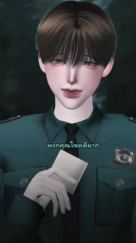 SOS #zepeto #zepetothailand #bl 