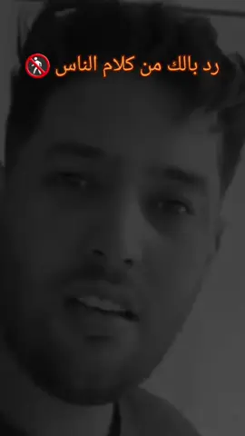 #f #rafik #tik #tik_tok #fyp @شوكو تونسي  🇹🇳🫡 