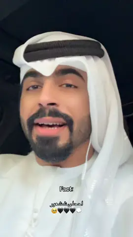 #explorepage #explore #اكسبلور 