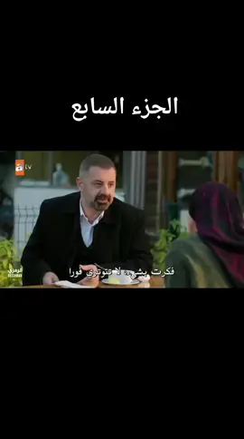 #fyp #دراما #عيناك_كالبحر_الآسود #الشعب_الصيني_ماله_حل 