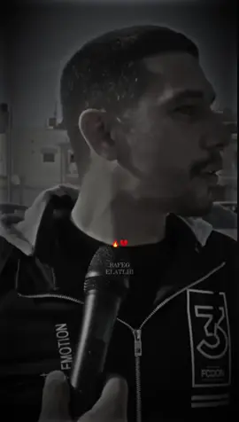 افـراقكك هـد صـغـري يٓ بـاتـي💔. #fypシ゚viral🖤tiktok #foryoupage  #مشهير_تيك_توك #طلعوه_اکسبورررررر 