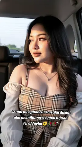 sejauh ini menjalani nya kd gegampangan🥺tapi purun bnr pian mengkaini akn ulun disaat ulun sdh prcya menjadikan pian harapan terakhir lun sklinya pian mengecewakan jua sma aja kya yg lainn🥀🥀#capcut#tiktokpelitfy#banjargirl#bismillahfyp#fyppppppppppppppppppppppp 