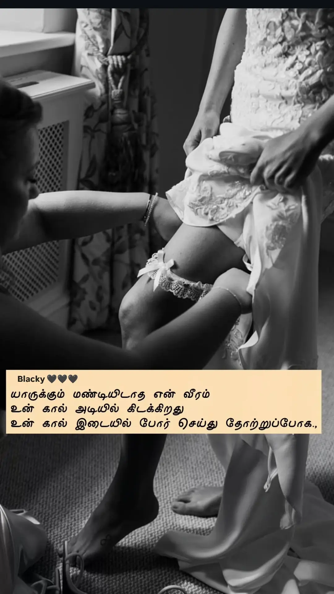 #blacky #loveyou #missyou #foryou #1millionaudition 