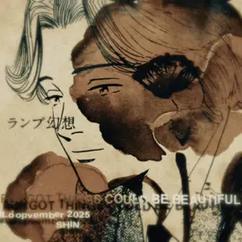 Made this for a quick loopvember post cause I’m working on something good it’ll be done by thanksgiving probably #loopvember25 #monstermanga #johanleibert @♡angie♡ @shxwn @≛ @R @dawkins28k 