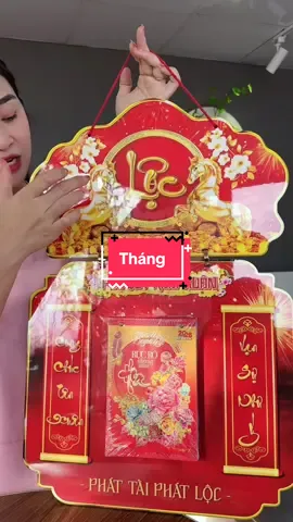 Tháng #lichtreotuong #trending #xuhuong 