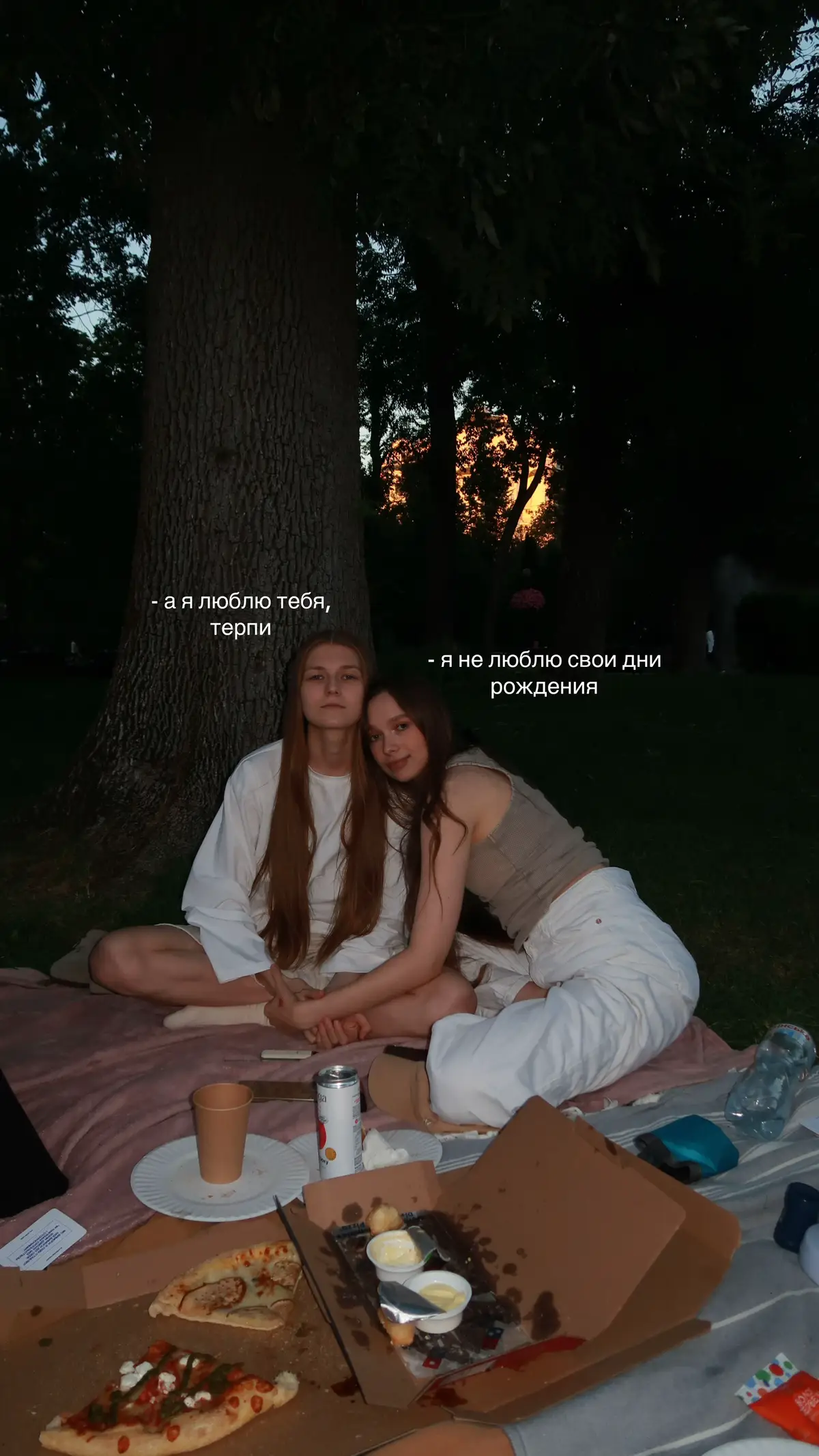 она тут на некоторых фотографиях, возможно для себя не самая красивая, для меня наоборот, но точно счастливая, и я рада, что могу хоть немного способствовать её счастью. надеюсь со временем ты начнешь любить свой главный день в году🤍 @Aseida #wlw 