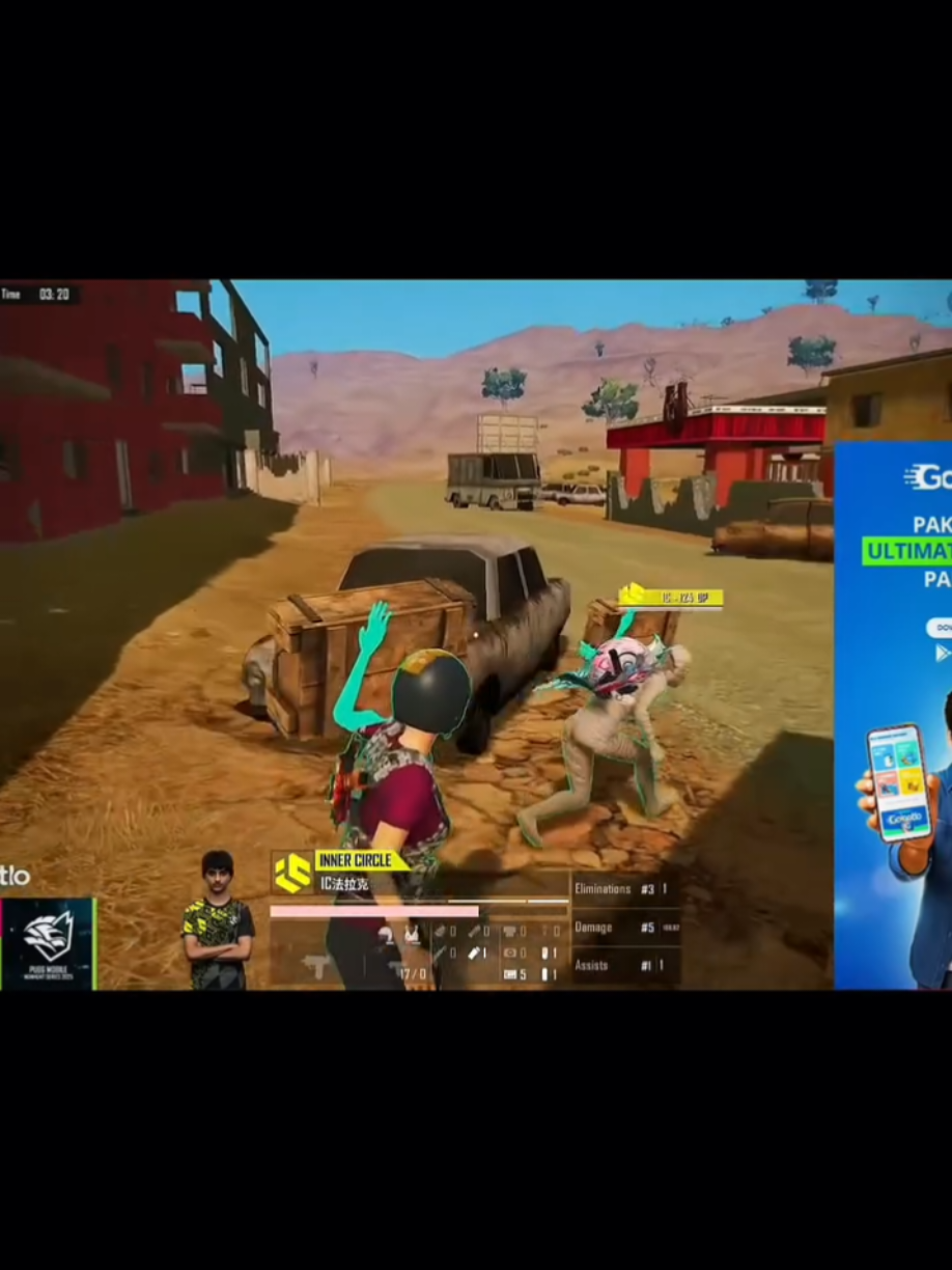 IC revenge on 🦇Vampire eSports ..😎 #pubgmobile #pmgc2025 #fyp #fyppppppppppppppppppppppp 