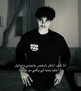 #explore #stitch #anime 