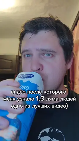 twitch - maxcentner     тг канал - masyacentner ютубе - Centner инст - max_mihalev27 бусти - Максим CENTNER #тренд #звезда #популярность #мем #прикол #смешноевидео #рек #centner 