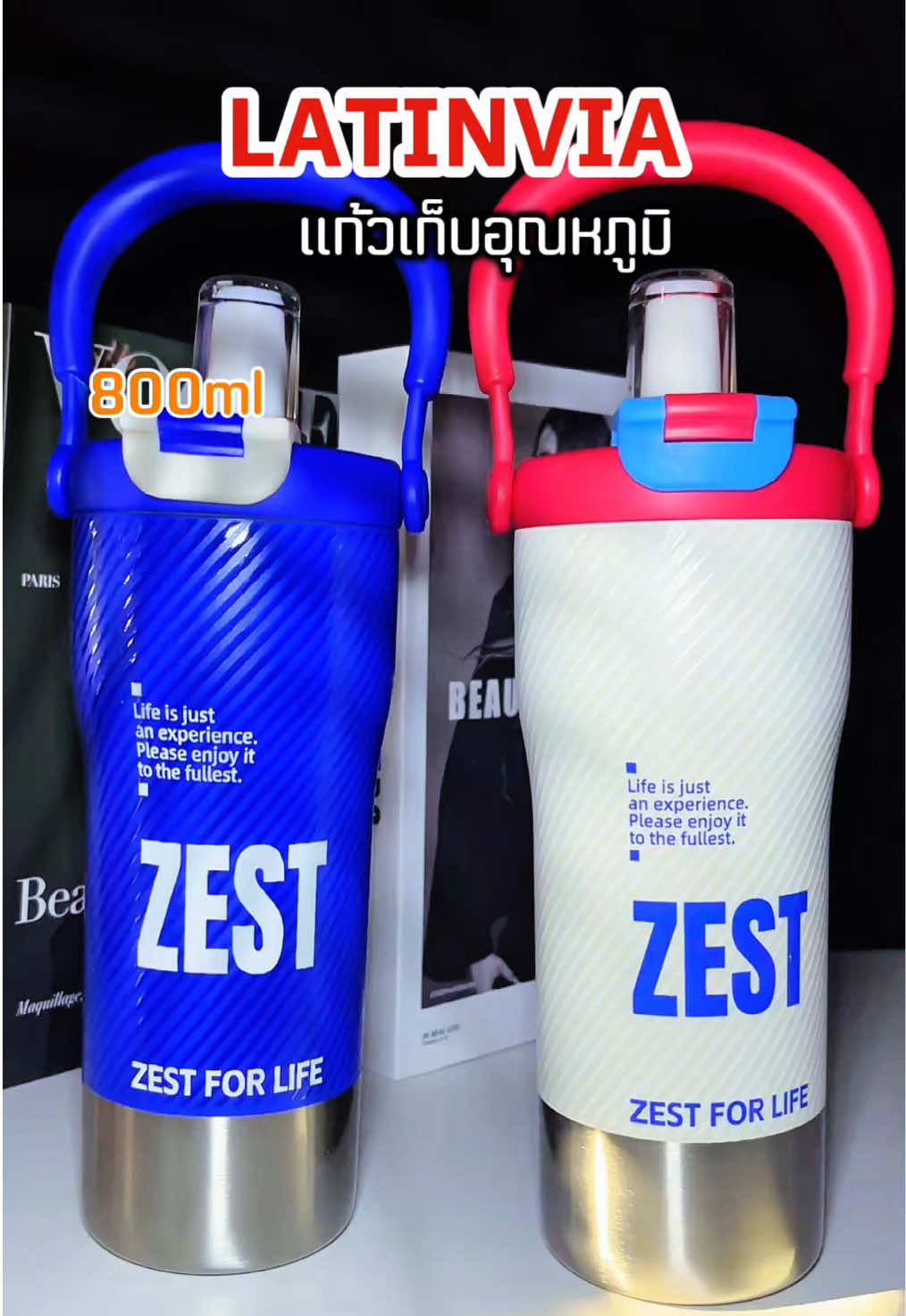 #แก้วเก็บความเย็น #แก้วเก็บอุณหภูมิ #แก้วน่ารัก #กระแสมาแรง #ป้ายยาแก้วน้ํา 