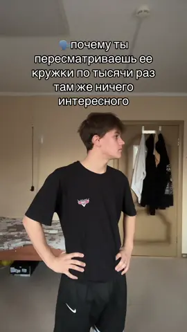 это шикарно #кружок #девушка #красота #интересное 