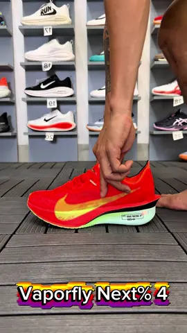 Vaporfly next % 4 #giaythethao #giaychaybo #chaybo #giaytrung88 #xuhuongtiktok 