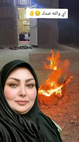 #🥀🥀🥀🥀💔💔💔 #🥀🥀🥀🥀💔💔💔 #🥀🥀🥀🥀💔💔💔 #🥀🥀🥀🥀💔💔💔 #🥀🥀🥀🥀💔💔💔 