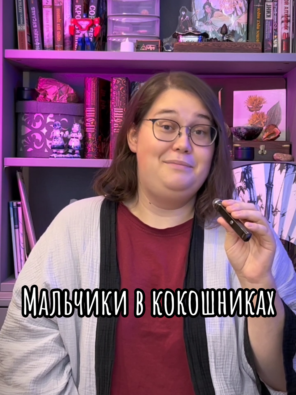 #работасдетьми #дети #стереотипы 