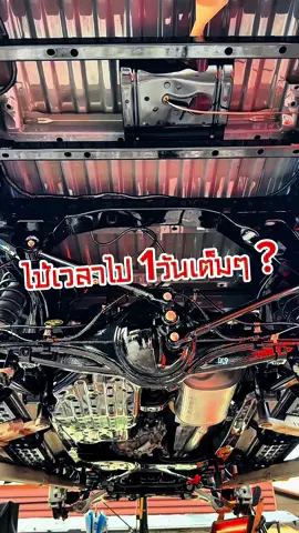 #อู่ช่างพลดอนเจริญเซอร์วิสสาขาอมตะนครชลบุรี #พ่นกันสนิมสภาพเดิมโรงงาน #พ่นกันสนิมใต้ท้องรถยนต์ #พ่นกันสนิมใกล้ฉัน #ร้านพ่นกันสนิม 