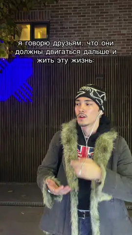 тгк заметки тревожника 